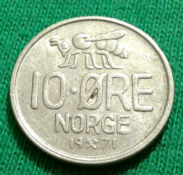 Норвегия 10 эре 1971 г. Пчела