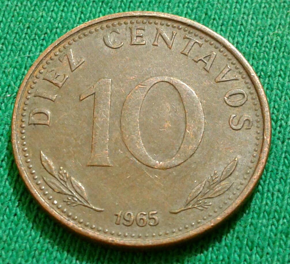 Боливия 10 сентаво 1965 г. (640) 1