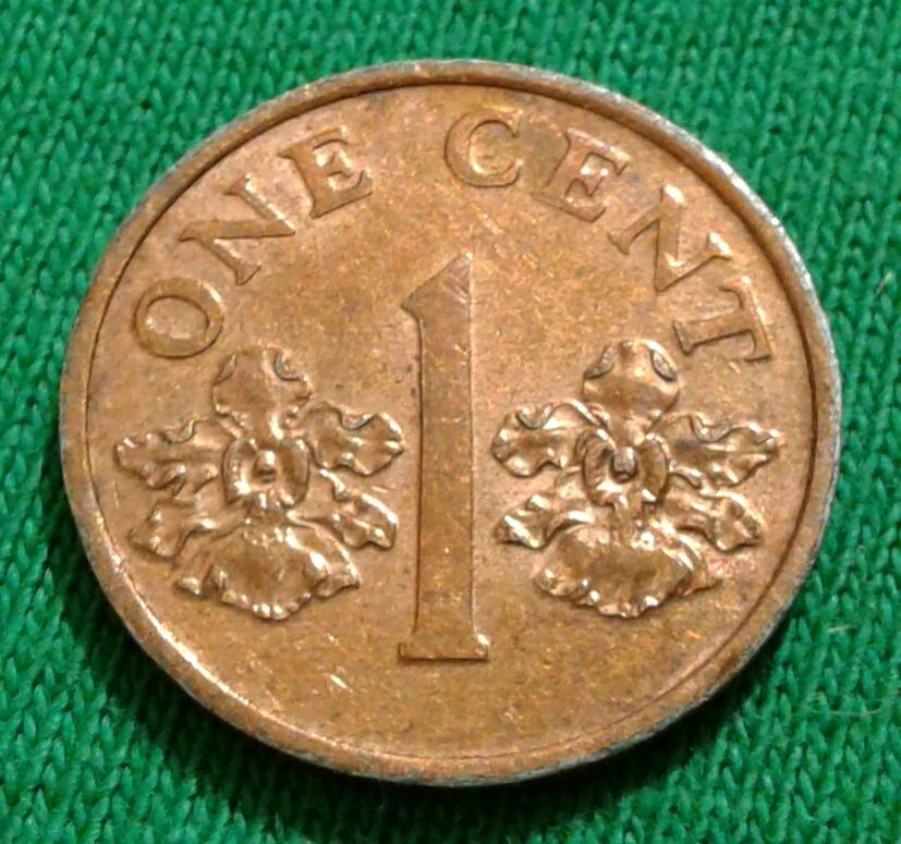 Сингапур 1 цент 1995 г. 1