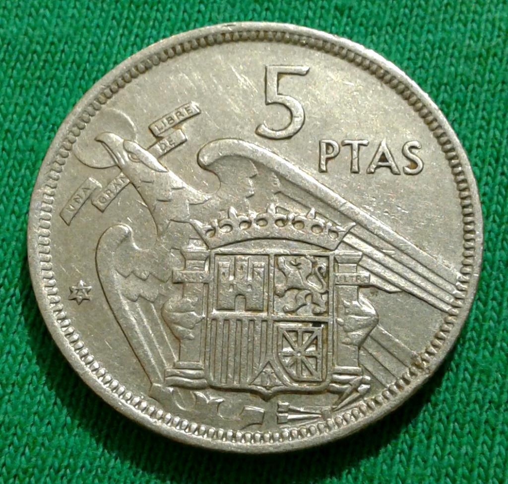 Испания 5 песет 1957 г. (540)