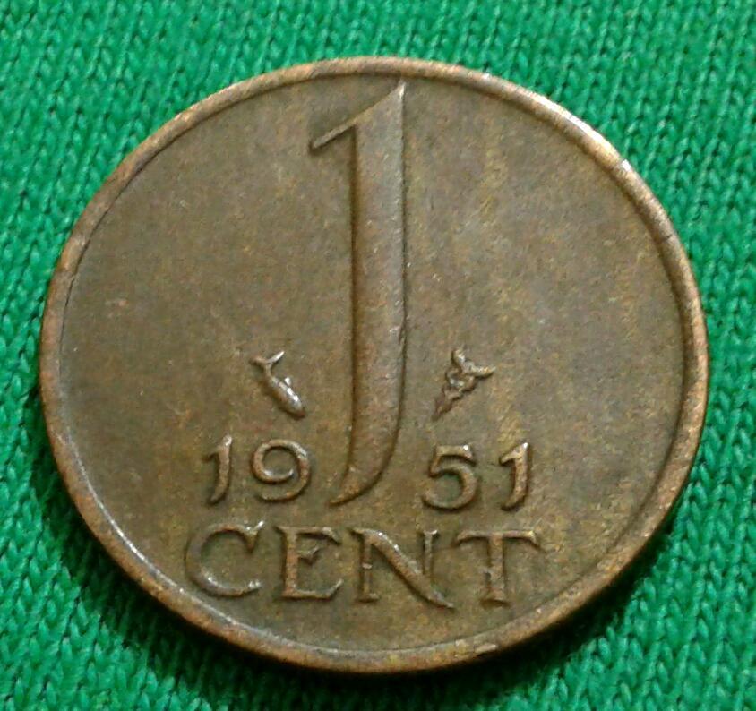Нидерланды 1 цент 1951 г.