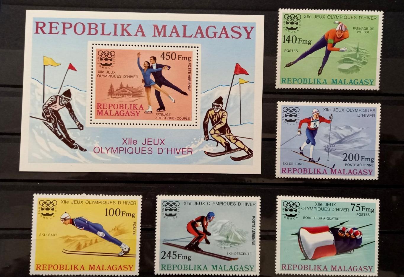 ** Мадагаскар 1976 г. Олимпиада, Олимпийские игры, спорт, лыжи, коньки, фигурное