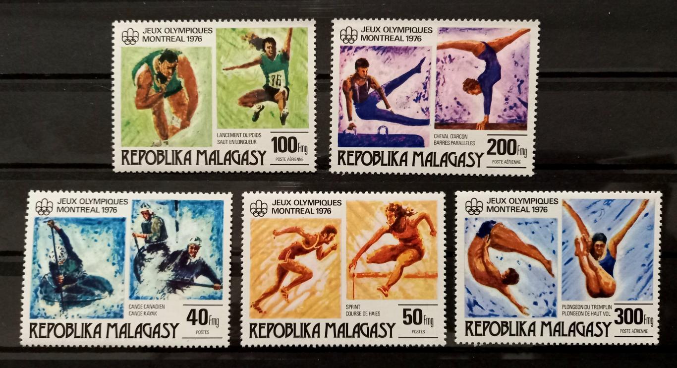 ** Мадагаскар 1976 г Олимпиада, Олимпийские игры, спорт, лёгкая атлетика, гребля
