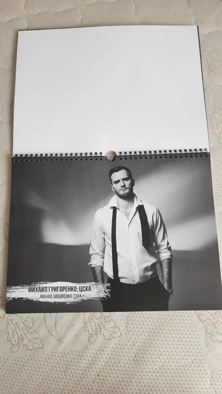 Календарь КХЛ + МХЛ на 2022 год 1