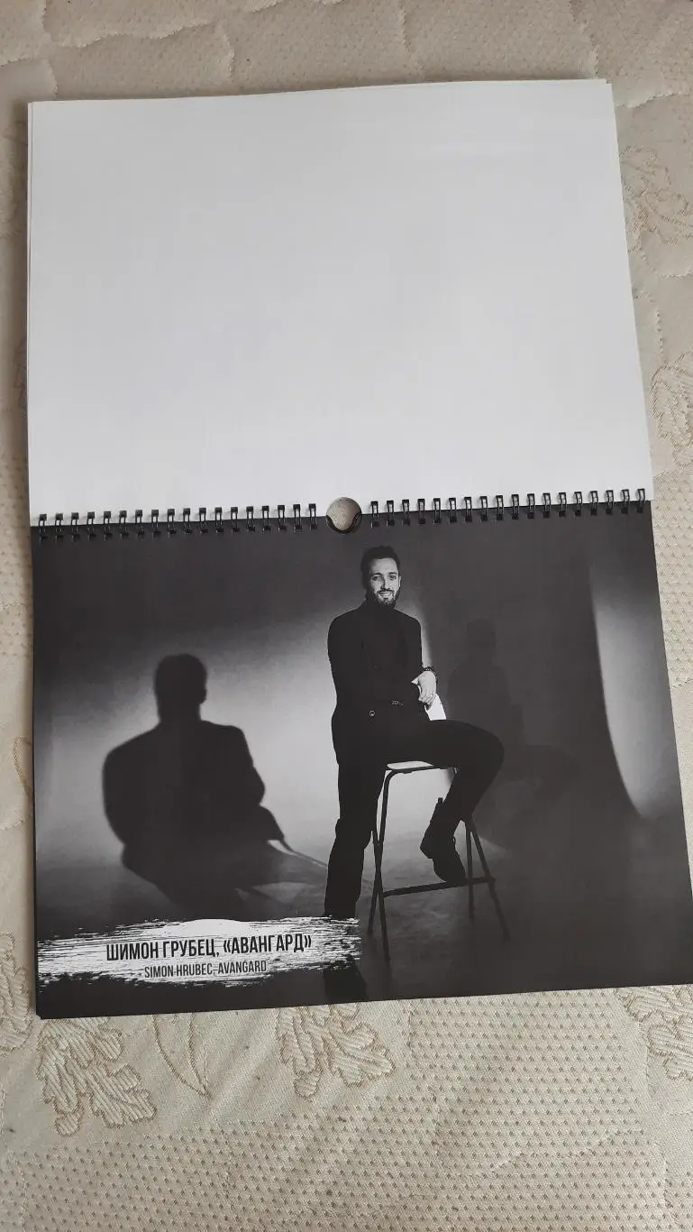 Календарь КХЛ + МХЛ на 2022 год 3