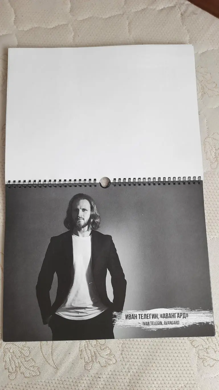 Календарь КХЛ + МХЛ на 2022 год 4