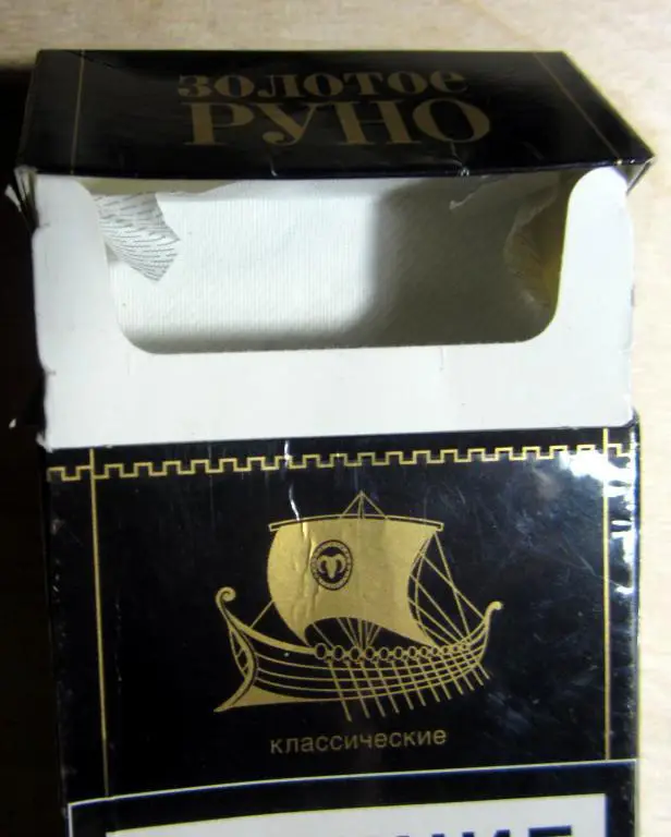 Пачка от сигарет Золотое Руно (стандарт) 2