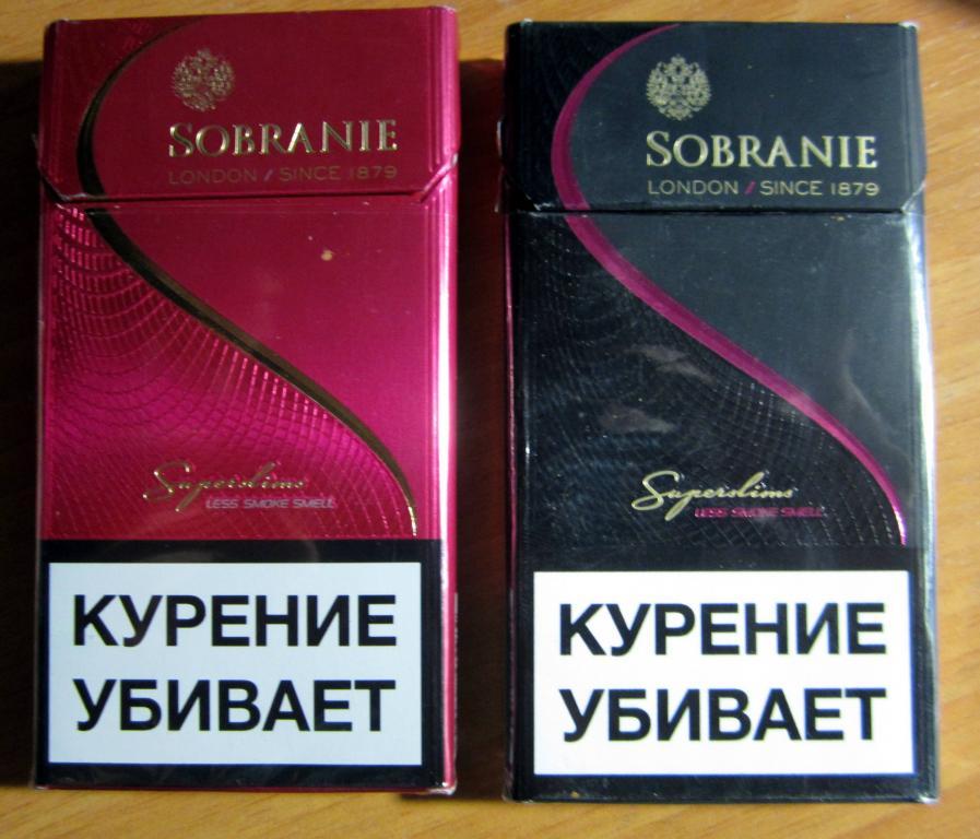 Собрание компакт. Sobranie 100's 100 компакт. Sobranie сигареты 100 s Compact. Собрание Блэк (Sobranie Black). Sobranie сигареты красные.