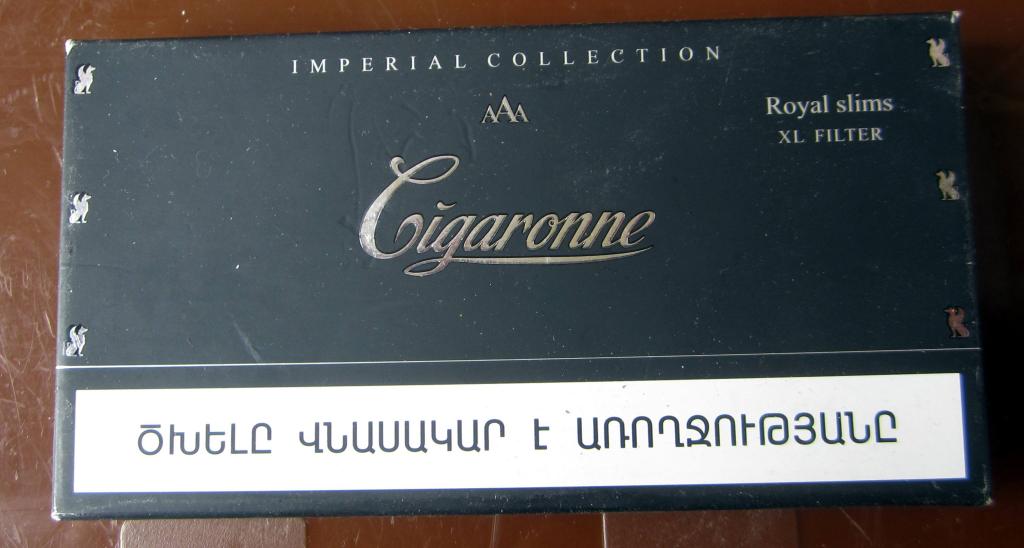 Пачка (коробка) от сигарет Gigaronne (тонкие, 120 мм). Армения 2