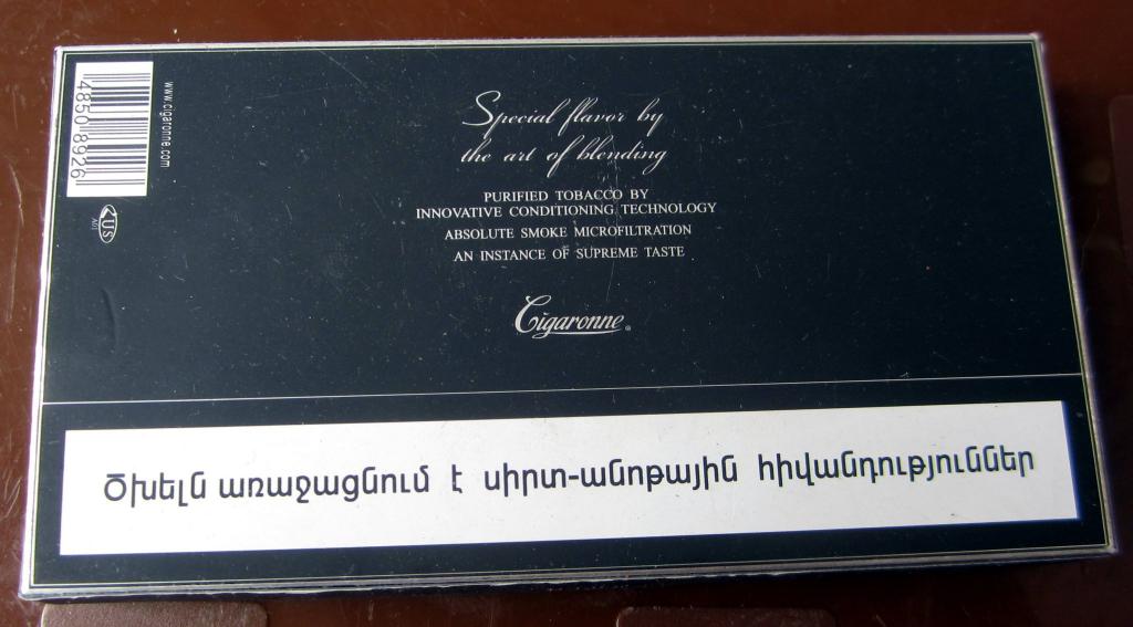 Пачка (коробка) от сигарет Gigaronne (тонкие, 120 мм). Армения 3