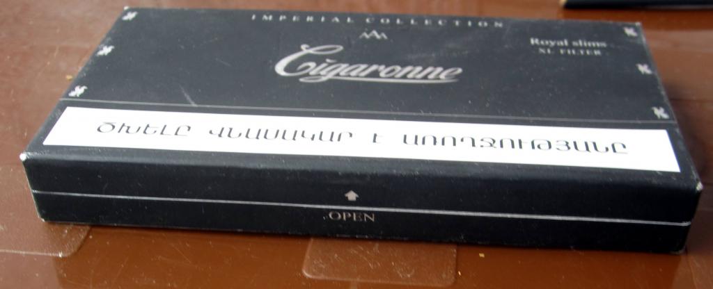 Пачка (коробка) от сигарет Gigaronne (тонкие, 120 мм). Армения 7
