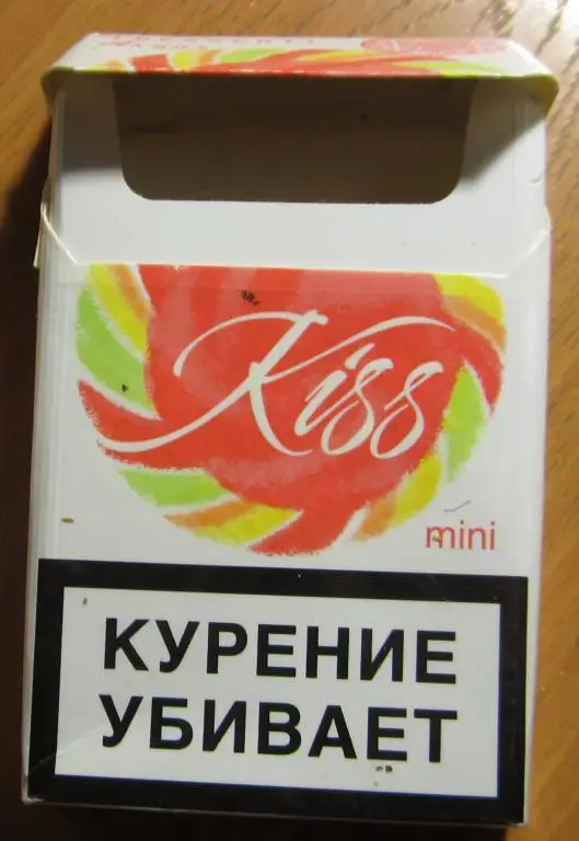 Пачка от сигарет Kiss, акция (мини) 2