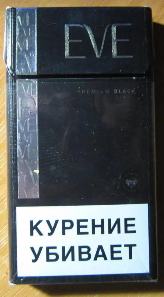 Пачка от сигарет EVE (тонкие, 100 мм)