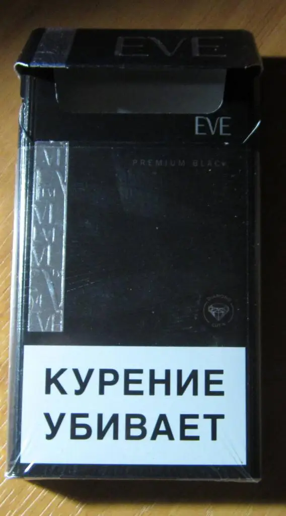 Пачка от сигарет EVE (тонкие, 100 мм) 2