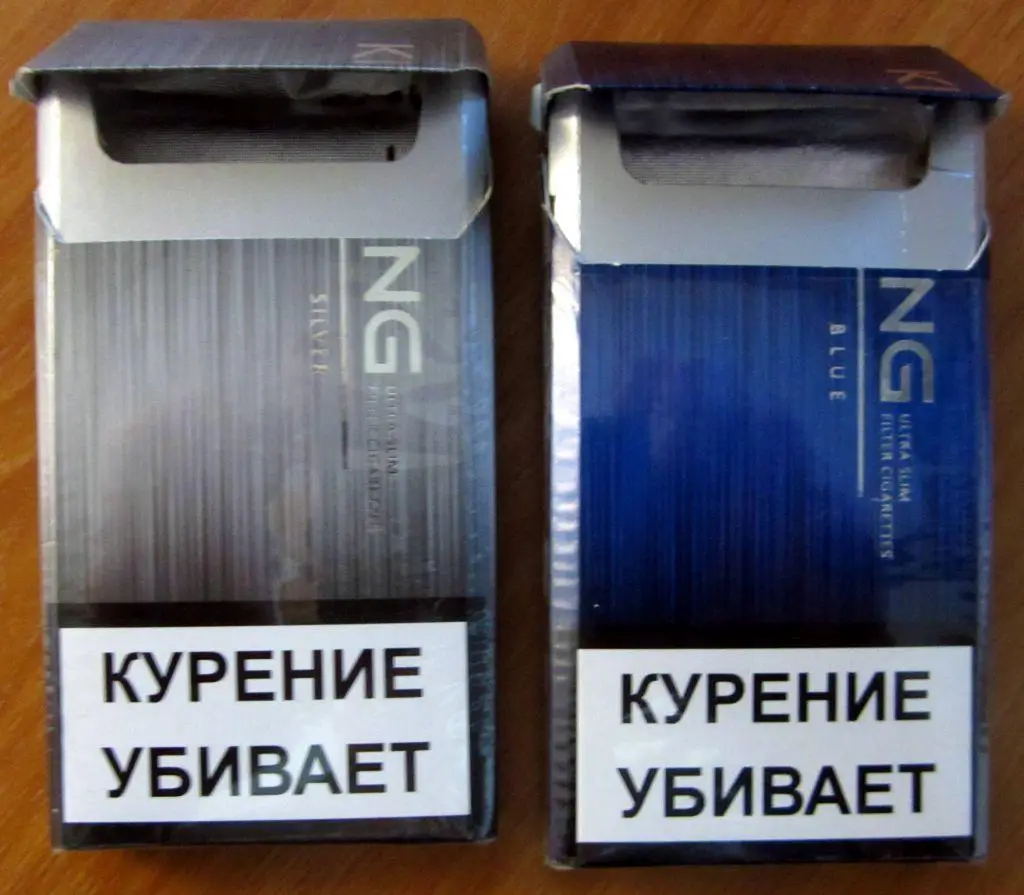 2 пачки от сигарет King (тонкие, 100 мм). Армения, экспорт 2