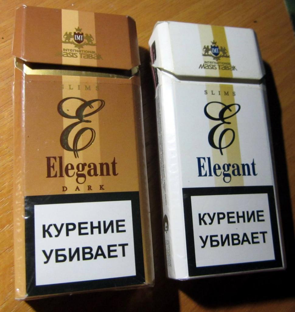 Самые хорошие армянские сигареты. Элегант Слимс сигареты. Армянские сигареты Элегант дарк. Сигареты Elegant Армения. Армянские сигареты Элегант Элегант дарк.