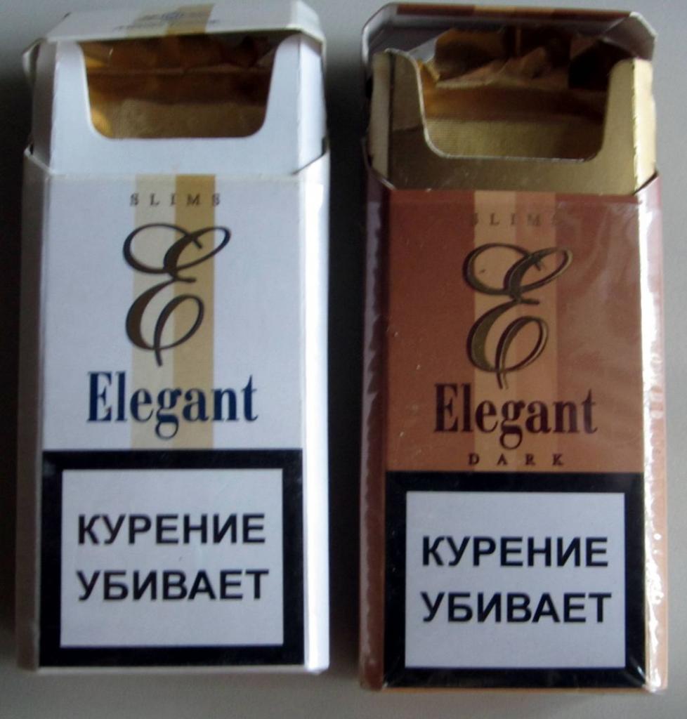 Сигареты элегант