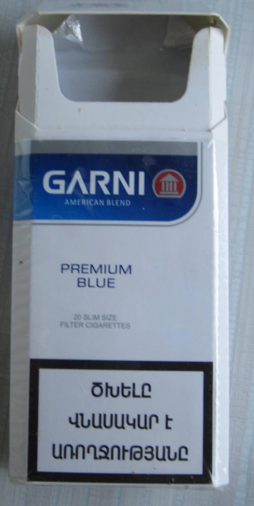 Сигареты гарни. Сигареты Garni Premium Blue. Сигареты Garni Армения. Армянские сигареты Гарни. Garni White сигареты.