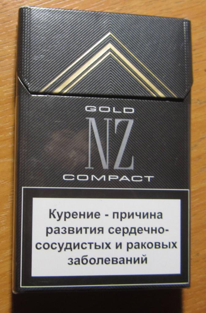 Нз компакт. Сигареты Белорусские НЗ 8 НЗ 10. Сигареты НЗ Блэк Пауэр. Белорусские сигареты. Белорусские сигареты компакт.