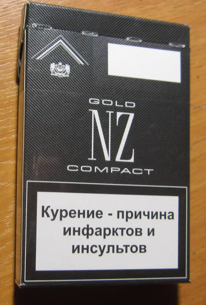 Сигареты Nz Gold Compact Купить В Москве