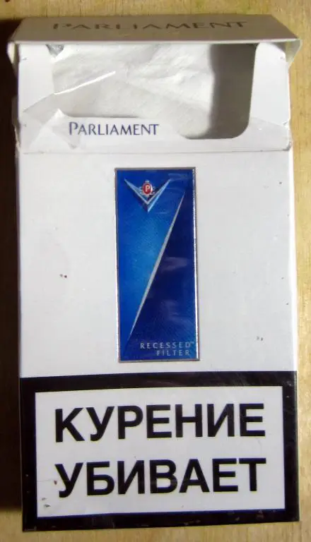 Пачка от сигарет Parliament (тонкие 100) 2