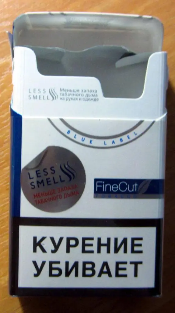 Пачка от сигарет LM (стандарт) 2