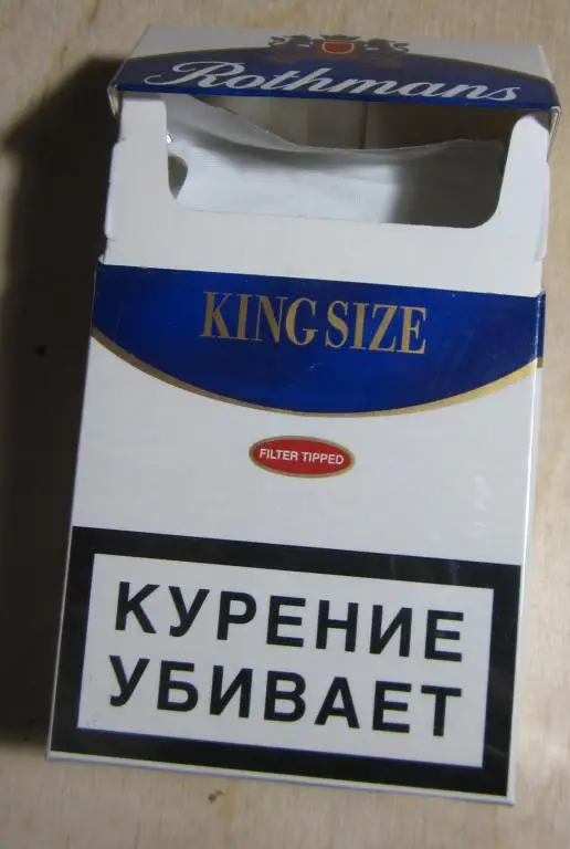 Пачка от сигарет Rothmans (стандарт).Украина, экспорт 3