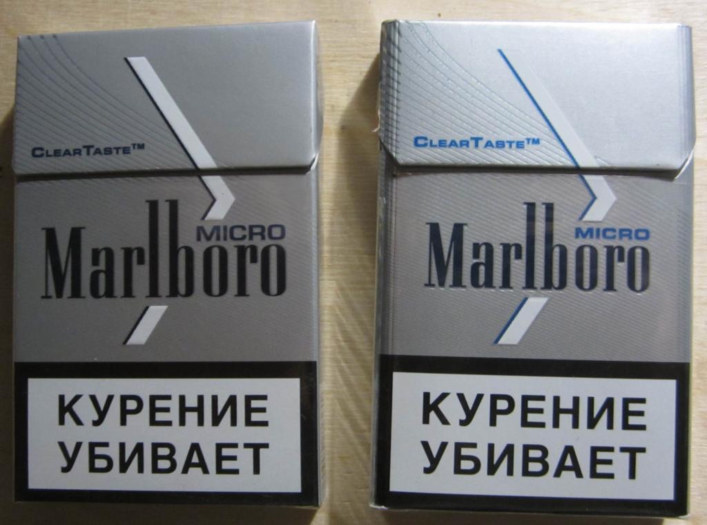 Сигареты гомель купить. Сигареты Мальборо компакт. Сигарет Мальборо мин гампакт. Марлборо мини сигареты. Сигареты компакт Мальборо фильтр плюс.