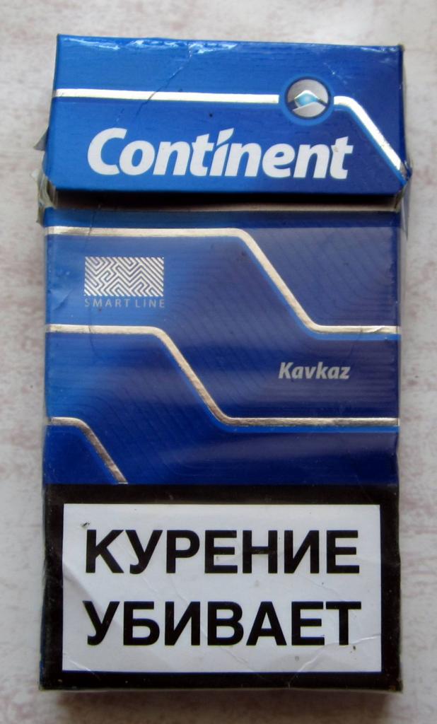 Пачка от сигарет Continent Kavkaz (тонкие, 100 мм)