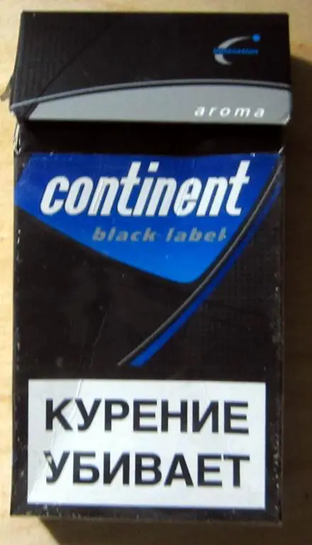 Пачка от сигарет Continent (тонкие, 100 мм)