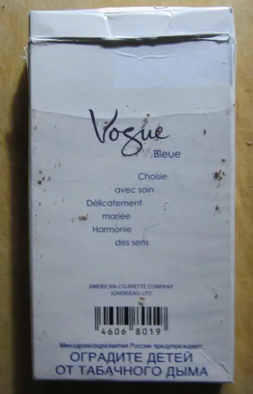 Пачка от сигарет Vogue bleue (тонкие, 100 мм) 1