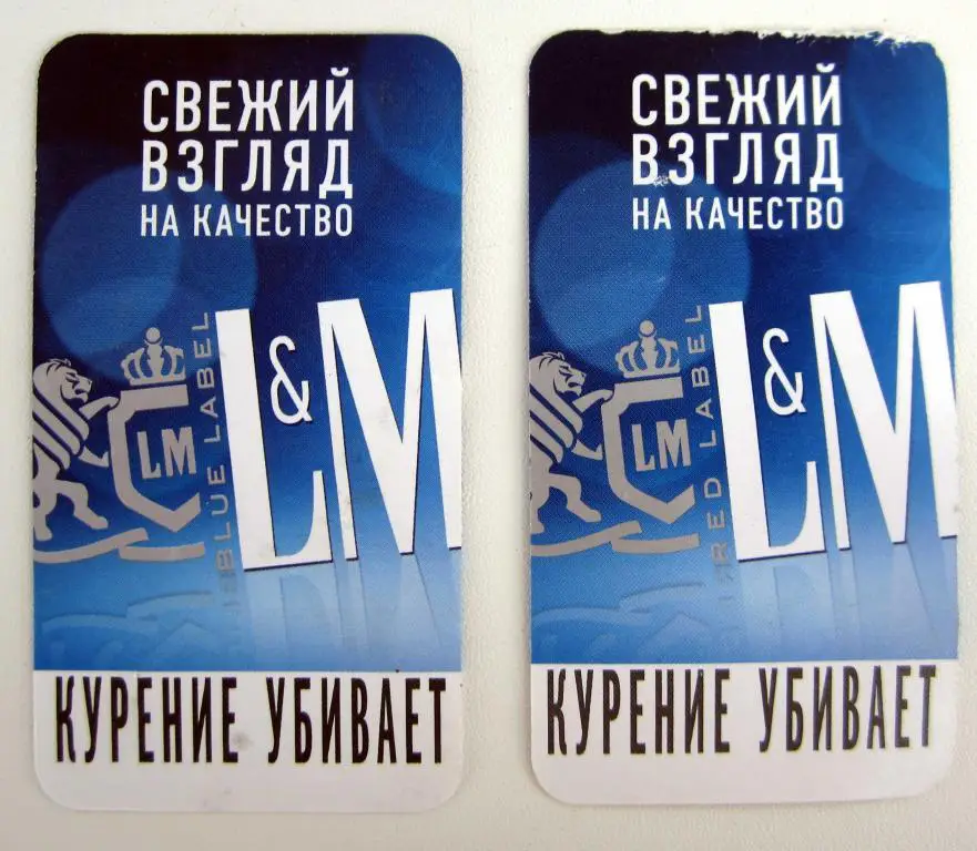 2 вкладыша от сигарет LM - Parliament 1
