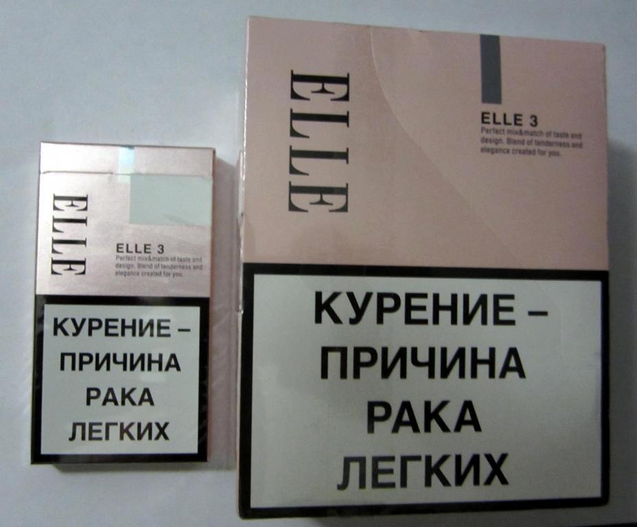 Запечатанный блок пачек сигарет ELLE № 3 Муляж
