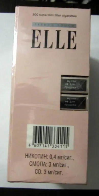Запечатанный блок пачек сигарет ELLE № 3. Муляж 3