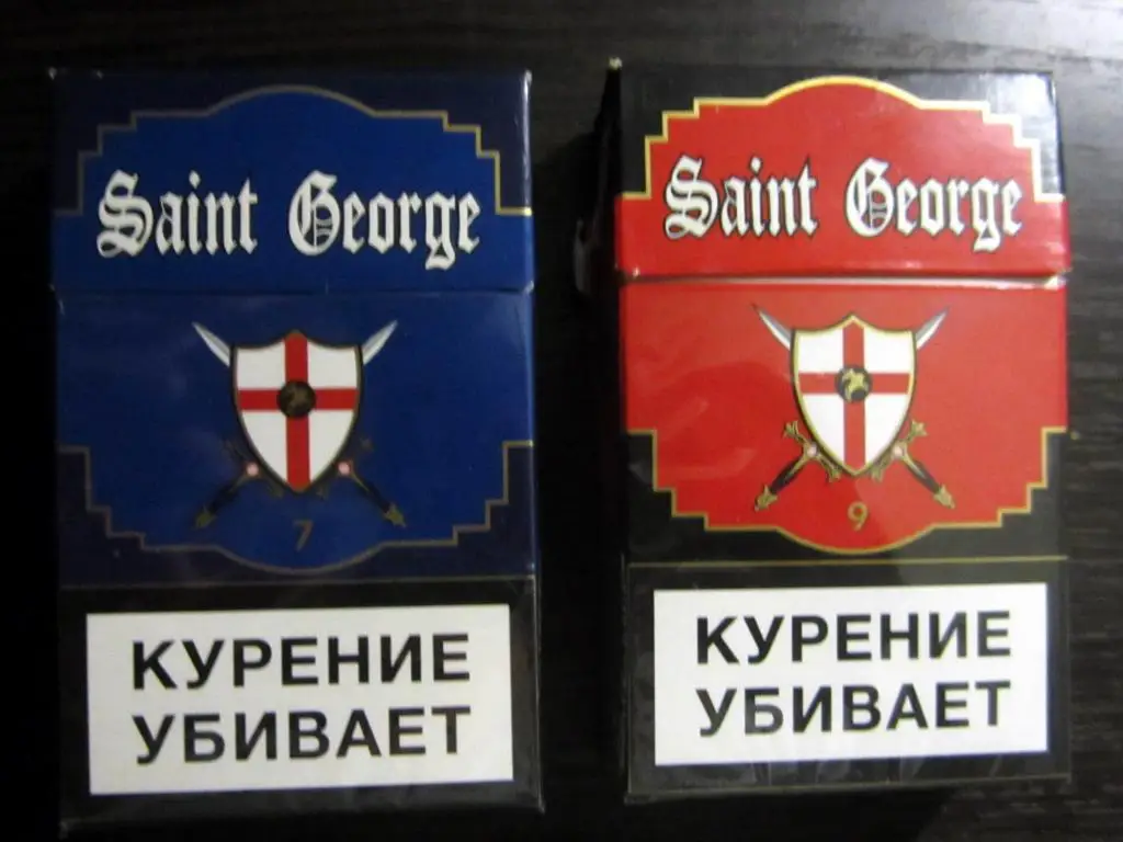 saint george cigarettes 2 пачки от сигарет Saint George стандарт