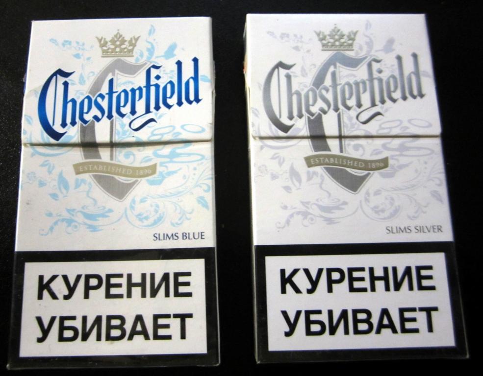 Честерфилд компакт цена. Сигареты Честерфилд компакт. Честер 100 сигареты. Сигареты Честерфилд компакт 100. Честер Сильвер сигареты.