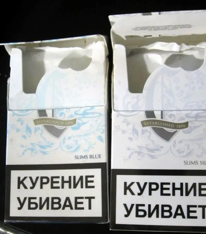 2 пачки от сигарет Chesterfield (тонкие, 100 мм) 2