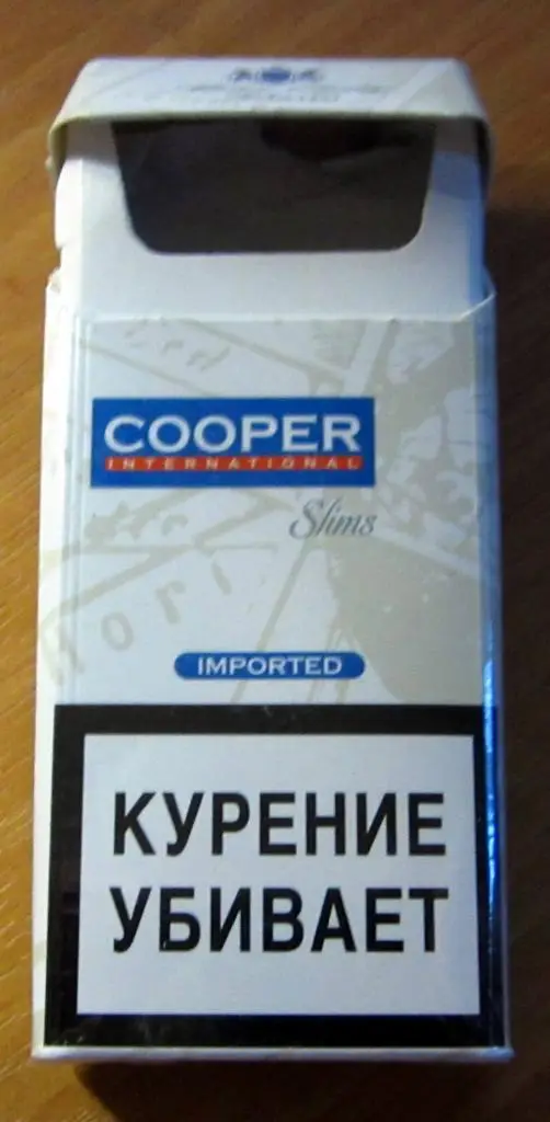 Пачка от сигарет Cooper (тонкие, 100). Греция, экспорт 2