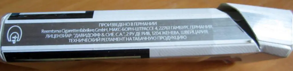 Пачка от сигарет Davidoff (тонкие, 100 мм). Германия, экспорт 3