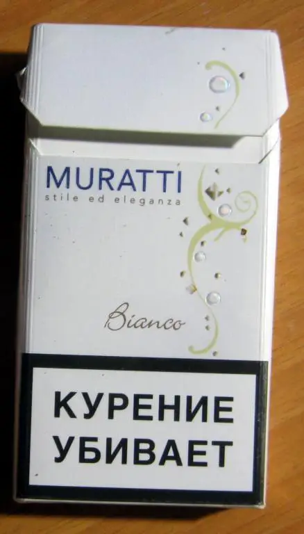 Пачка от сигарет Muratti bianco (тонкие, 100 мм)
