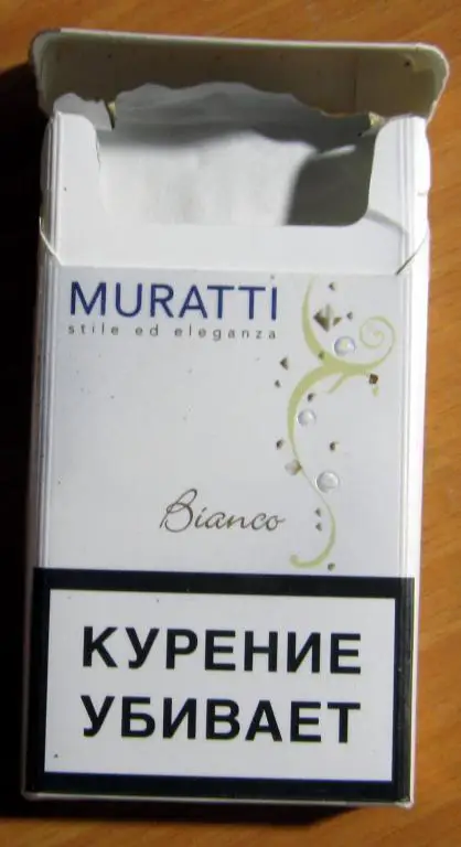 Пачка от сигарет Muratti bianco (тонкие, 100 мм) 2