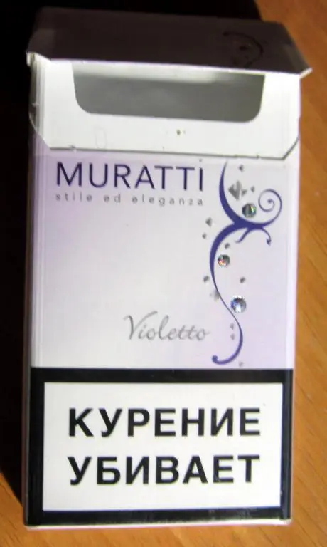 Пачка от сигарет Muratti violetto (тонкие, 100 мм) 2