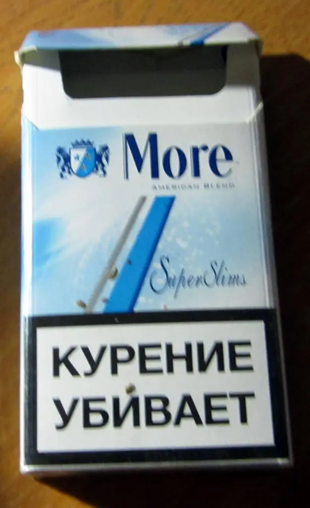 Пачка от сигарет More (тонкие, 100 мм) 2