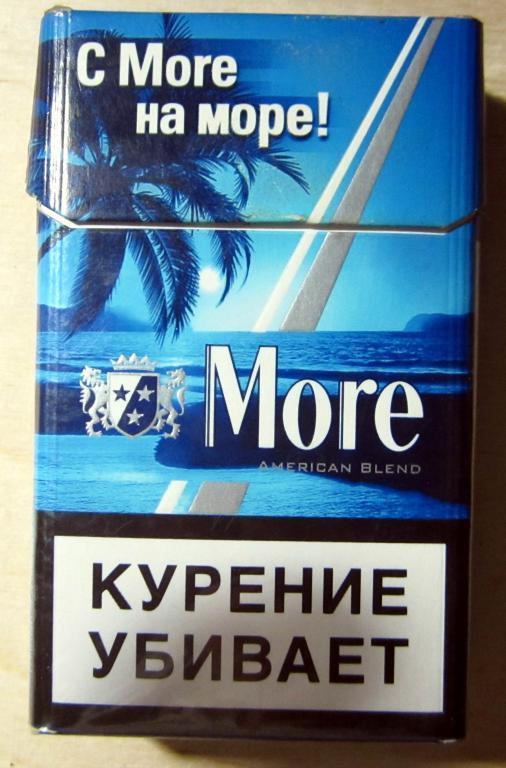 Жидкость для электронных сигарет Vegas - A Little More 120ml 0mg