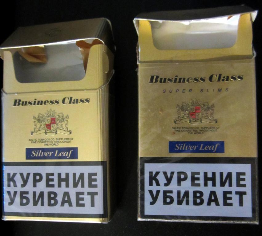 Купить сигареты бизнес класс. Сигареты Business class Golden Leaf. Бизнес класс Блю слим сигареты. Бизнес класс синий сигареты. Сигареты бизнес класс красные.