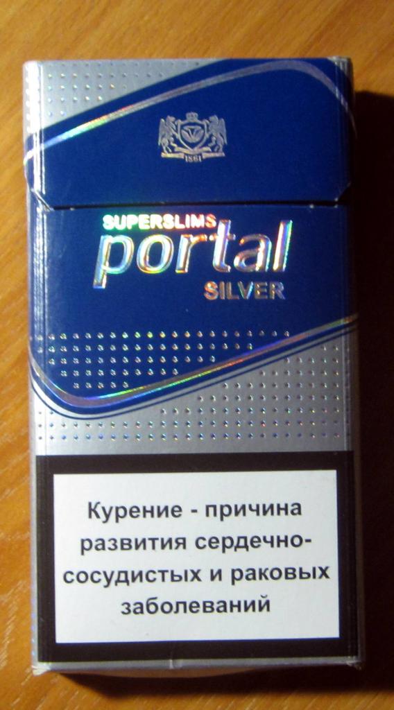 Сигареты из белоруссии купить. Белорусские сигареты. Белорусские сигареты компакт. Недорогие Белорусские сигареты. Белорусские сигареты тонкие.