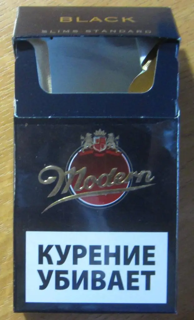 Пачка от сигарет Modern black (компакт) 2