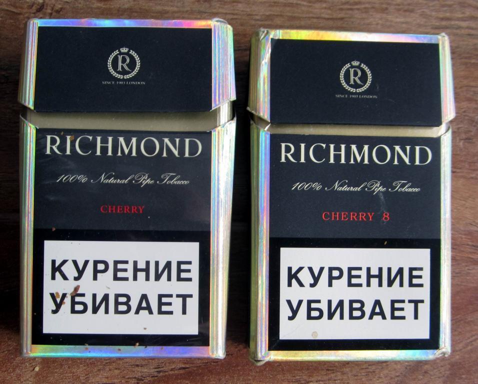 Сигареты Richmond Gold Edition