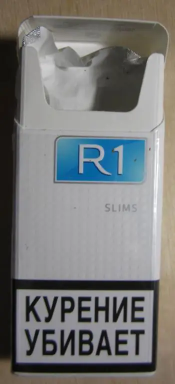 Пачка от сигарет R1 minima (тонкие, 100 мм, узк.) 2