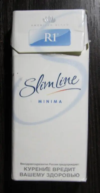 Пачка от сигарет R1 (тонкие, 100 мм)
